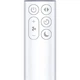 Портативный вентилятор Dyson Cool CF1 White/Silver [137000] - изображение 3