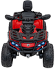 Електромобіль квадроцикл для дітей Quad Can Am Outlander ATV з пультом дистанційного керування Червоний (5903864982688) - зображення 8