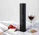 Электрический штопор Xiaomi Huo Hou Electric Wine Bottle Opener Black (HU0027) - изображение 5