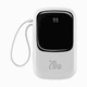 Повербанк УМБ Baseus Q Pow 20000 mAh 20W Quick Charge + кабель Lightning для iPhone/iPad/Samsung/Xiaomi/Huawei - изображение 1