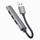 USB-hub хаб адаптер переходник 4-в-1 HOCO HB26 Серый - изображение 1