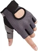 Перчатки для фитнеса перчатки спортивные SP-Sport Sport Gear 4418 размер S Grey-Black - изображение 2