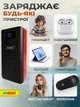 Повербанк умб 40000 mah power bank Andowl Q-CD701X1 павербанк з usb ліхтариком павер повір банк для телефону роутера powerbank зовнішній портативний акумулятор з дисплеєм повербанки великої ємності павербанки пауербанки на 40000mah біло сірий - зображення 5