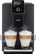 Кофемашина Nivona CafeRomatica NICR 820 - изображение 2