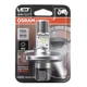 Светодиодная ламп Osram H4 PX43t HS1 7285CW 12V 5.5W (02072) - изображение 1