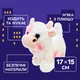 М’яка інтерактивна корівка 17×15 см — ходить і мукає, біла з рожевими плямами, арт. C23907-3 - зображення 8