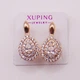 Серьги медзолото с фианитами Xuping 17х9 xp25 - изображение 1