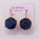 Серьги с синим фианитом медзолото Xuping 18х10 xp11 - изображение 1
