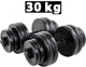 Гантели Infinito Sport Edition 2×15 кг композитные наборные (набор 30 кг, стальной гриф 45 см, прорезиненные диски) - изображение 1