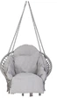 Садова гойдалка KIK LUARO гніздо лелеки зі спинкою та подушкою Сіра KX3951_1 (5903039748125) - зображення 2