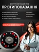 Массажер вакуумный антицеллюлитный LPG 10 роликов для тела, ягодиц, ног, рук, живота - изображение 10