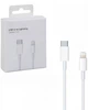 Кабель для Apple USB-C Lightning 1m. Швидке заряджання для Айфона - зображення 3