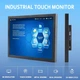 Монитор сенсорный портативный 15" VSDISPLAY VS150ZJ01-T HD IPS 60 Гц Б/В - изображение 2