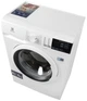 Стиральная машина узкая Electrolux EW6S426WU - изображение 2
