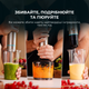 Блендер занурювальний CECOTEC Power Neutron 1100MAX Cream&Crush (CCTC-03912) - зображення 7