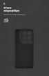 Чехол ArmorStandart ICON для Motorola G86 Power 5G Camera cover Black (ARM86600) - изображение 4