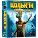Настільна гра Feelindigo Цольк'ін: Календар Мая (Tzolk'in: The Mayan Calendar) (укр) ( FI23053 ) - изображение 2