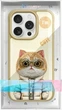 Панель Nimmy Cool&Cute 2.0 Cat для Apple iPhone 15 Pro Khaki (6971080310843) - зображення 10