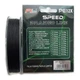 Шнур SPEED PE12X 0,22 31.8 кг 100м - зображення 2