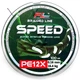 Шнур SPEED PE12X 0,16 16,4кг 100м - зображення 1