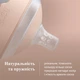 Бутылочка Lovi Mammafeel 330 мл (21/597) - изображение 7
