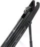 Винтовка пневматическая Optima Striker 1000S Vortex кал. 4,5 мм - изображение 6