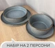 Столовый сервиз посуды 8 предметов на 2 персоны Ardesto Fasano светло-серый матовый керамика - изображение 2