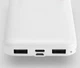 PowerBank PowerPlant TPB21 10000 mAh White (PB930296) - obraz 3