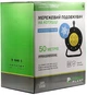 Подовжувач на котушці PowerPlant 50 м, 3x2.5мм2, 16А, 4 розетки, морозостойкий (JY-2002/50) (PPRA16M50S4L) - зображення 3
