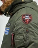 Аляска N-2B хакі з нашивками 299 БрТА 2XL - изображение 4