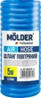 Шланг пневматичний для компресора Molder спіральний 12х8 мм / 5 м (MA31905) - зображення 5