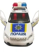 Джип «Поліція України» TK Group TK-0223: інерція, відкриваються двері та багажник - зображення 6