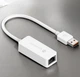 Гигабитная сетевая карта Yhemi MU702 USB адаптер 1000 Мбит - изображение 1