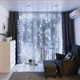 Гирлянда штора Водопад 3x3 м 480 LED, белый свет - изображение 2
