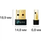 Bluetooth адаптер TP-LINK UB500 - изображение 3