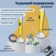 3D ручка для рисования с LCD дисплеем, детская электронная ручка для объемного 3Д моделирования и творчества с 2 режимами подачи пластика, набор с PLA-пластиком 1.75 мм для детей и взрослых Желтая, PWTY-2-Yellow - изображение 2