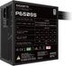 Блок питания GIGABYTE P650SS (GP-P650SS) - изображение 6