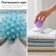 Кульки для прання одягу та пуховиків RZTK Wash Set, набір 6 шт + мішок для прання 60x60 см - зображення 7