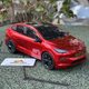 Інерційна металопластикова машинка PM3417 Tesla Model Х на радіокеруванні з зарядною станцією Червона - зображення 4