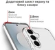 Чехол для смартфона Intaleo Clear MagSafe для Samsung Galaxy S24 Transparent (1283126590610) - изображение 3