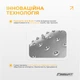 Фітбол 85 см Hybrid сірий (фітбол напівмасажний) Sct018392 - зображення 4
