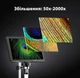 Цифровой аккумуляторный микроскоп DM12 с увеличением до 2000X и дисплеем 10.1 дюймов + пульт ДУ, черный (92104858) - изображение 3