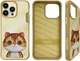 Панель Nimmy Big Eyed Pet 2.0 Cat для Apple iPhone 15 Pro Khaki (6971080317422) - зображення 2