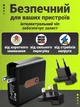 ИБП для роутера SilverCrest SMRP 5200 mAh 9/12V Black (4056233263428/4056233263411) - изображение 8