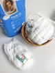 Підгузки-трусики Babylove premium 5 (13-18 кг) 40 шт - зображення 9