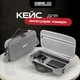 Кейс для аксессуаров и экшн камеры DJI Osmo 360 STARTRC 12210010 - изображение 2