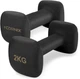 Гантелі вінілові Cornix Square 2 x 2 кг XR-0407 Black - зображення 10