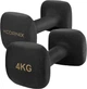 Гантелі вінілові Cornix Square 2 x 4 кг XR-0409 Black - зображення 1