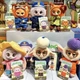 Игрушка сюрприз брелок Disney Zootopia Зоотрополис персонаж мультфильма в коробочке 15 см - изображение 2