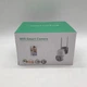 Камера видеонаблюдения уличная поворотная IP с WIFI, CAMERA CAD N3 / Внешняя поворотная IP камера - изображение 2